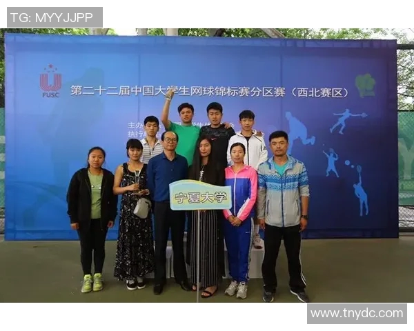 网球实力排行榜：南京网球队位居第3名