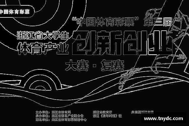 关于k1体育